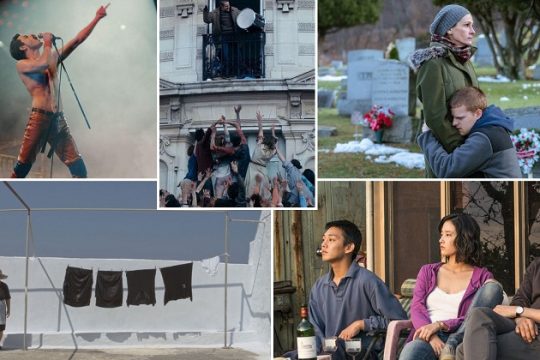 Ερωτικό θρίλερ με έμπνευση Μουρακάμι
