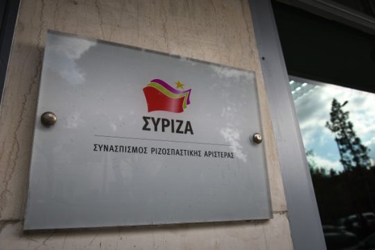 Πέμπτη ή Παρασκευή η ψήφιση της Συμφωνίας των Πρεσπών
