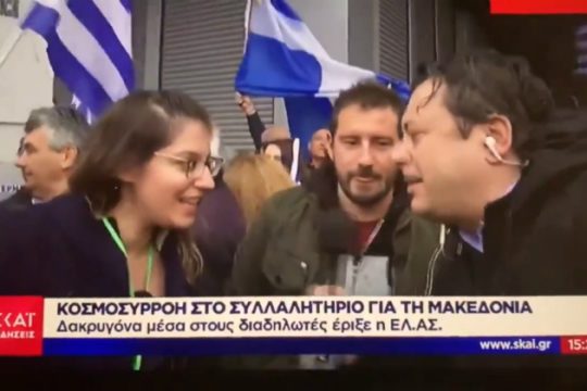 Το είπε καλά Νίκο Υποφάντη ή να το επαναλάβει;