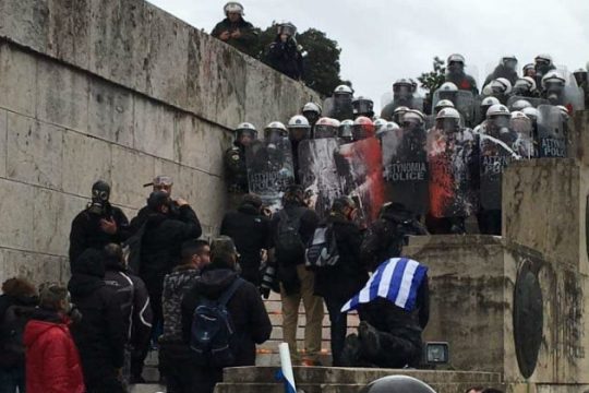 Σφοδρές αντιδράσεις για την ακροδεξιά και αντικοινοβουλευτική βία