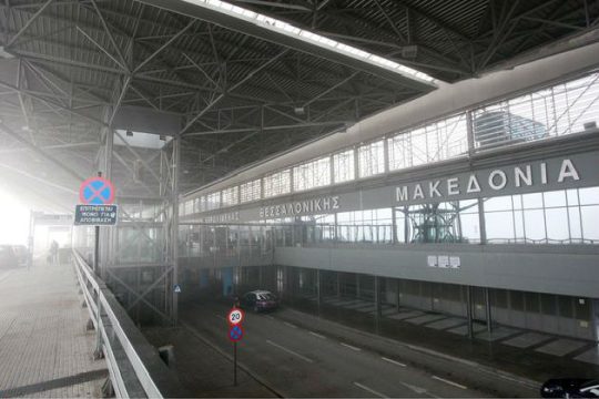 Στη Θεσσαλονίκη μετά την ταλαιπωρία με την πτήση της Ryanair
