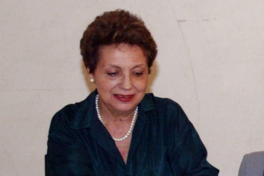 Αντίο στην Έφη Στρούζα