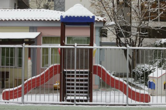 Ποια σχολεία θα μείνουν κλειστά την Τρίτη