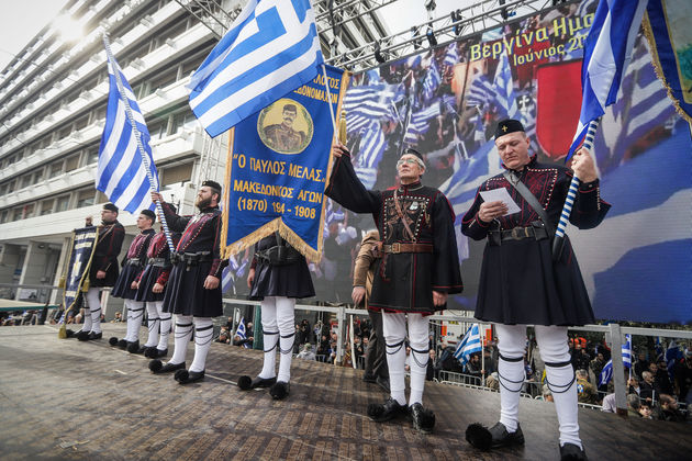 Νέο συλλαλητήριο στο Σύνταγμα