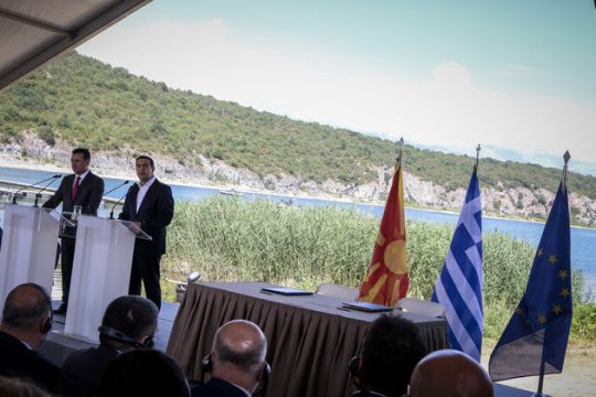 Η Συμφωνία των Πρεσπών είναι μια ιστορική ευκαιρία που δεν πρέπει να πάει χαμένη