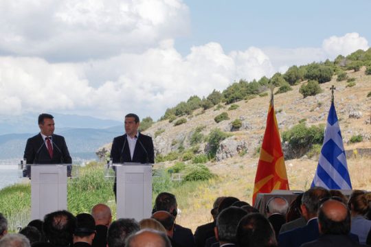 Μακεδονία και Μίλητος