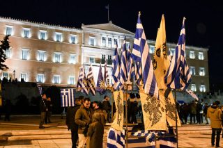 Η πλατεία δεν ήταν γεμάτη