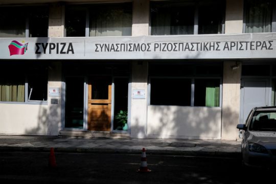 «Ο ακροδεξιός κατήφορος της Ν.Δ. δεν έχει τέλος»