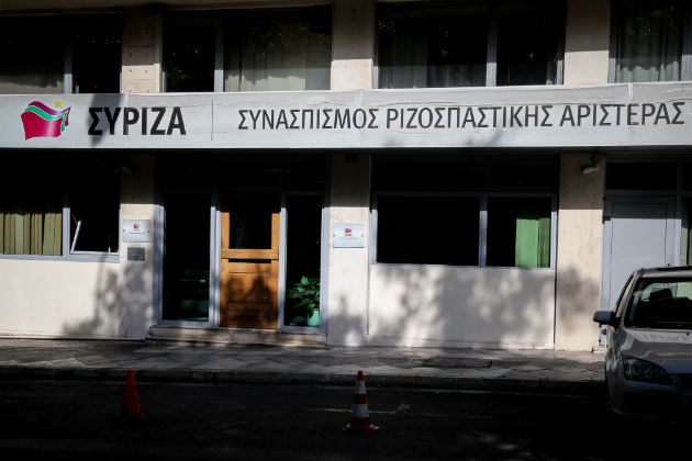 «Ο ακροδεξιός κατήφορος της Ν.Δ. δεν έχει τέλος»