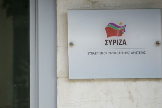 ΣΥΡΙΖΑ: Διαψεύδονται ηχηρά οι καταστροφολόγοι