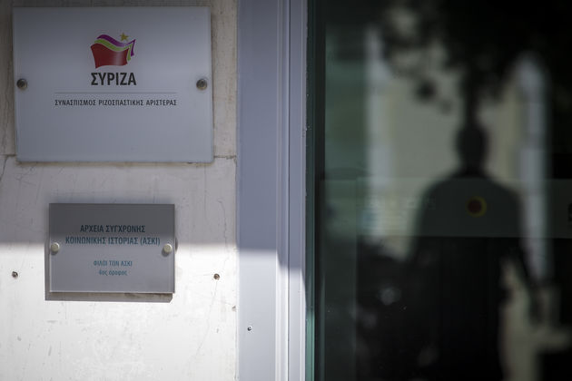 Οργή ΣΥΡΙΖΑ για την «επιχείρηση εκφοβισμού βουλευτών»