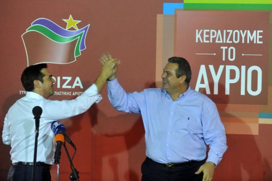 Το προαναγγελθέν τέλος μιας ετερόκλητης συμμαχίας