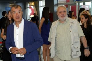 Επεισόδιο