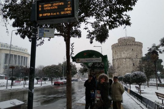 Νέο κύμα χιονόπτωσης πλήττει τη Θεσσαλονίκη, κλειστά τα σχολεία
