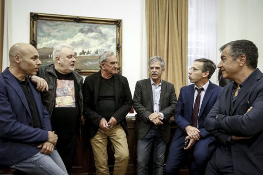 Ποτάμι με άγρια ρεύματα