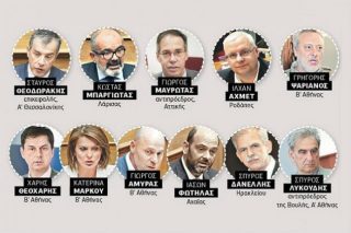 Η τελευταία σταγόνα του Ποταμιού