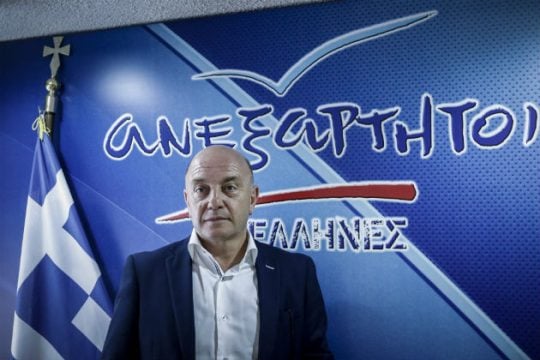 ΑΝ.ΕΛΛ.: «Απάτη και εξαπάτηση» η στάση της Ν.Δ. στο Μακεδονικό
