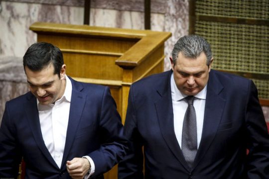 Η τελευταία συνεννόηση