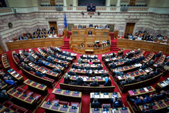 Live η συζήτηση για ψήφο εμπιστοσύνης στην κυβέρνηση