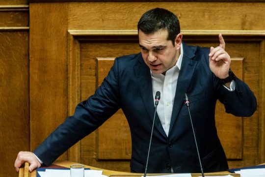 «Να πάρουμε όλοι τις ευθύνες μας απέναντι στην ιστορία»