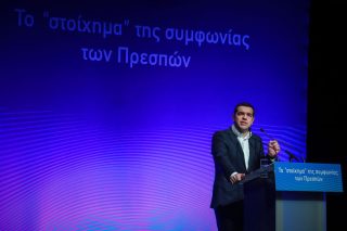 Νέα δεδομένα για μια προοδευτική συμμαχία