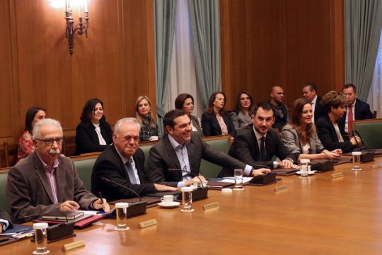 Και τώρα κατώτατος μισθός