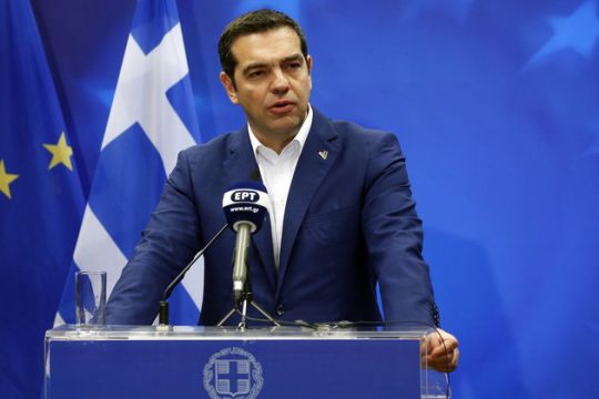 Τσίπρας: Τα ακραία στοιχεία της Χ.Α. έδωσαν τον «τόνο» στο συλλαλητήριο