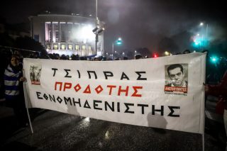 Με νταούλια και… Ψωμιάδη