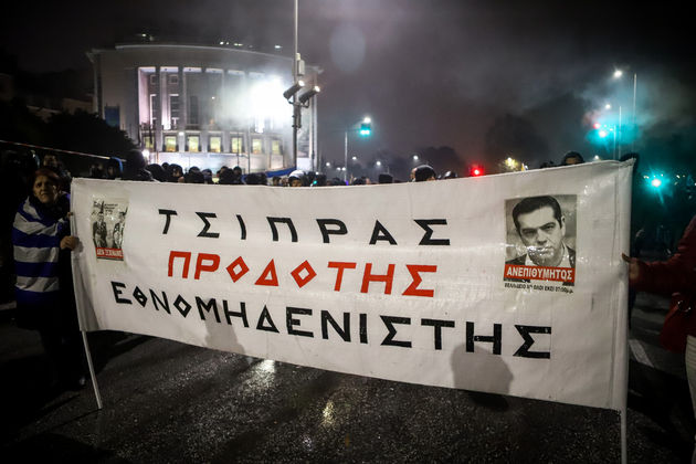 Με νταούλια και… Ψωμιάδη
