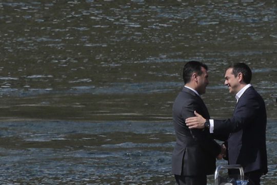 «Ιστορικό βήμα για τις δύο χώρες η συμφωνία»