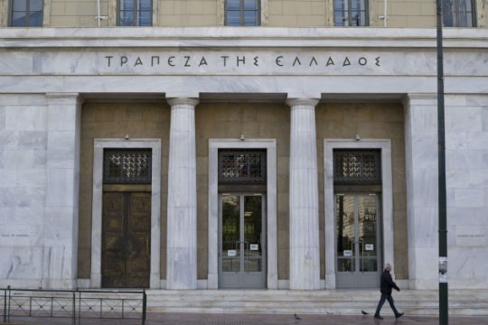 «Aνάρπαστα τα ελληνικά ομόλογα»