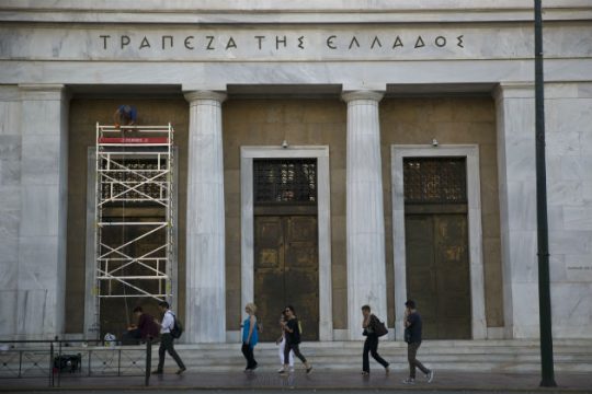 Να υλοποιηθεί γρήγορα το σχέδιο για τα «κόκκινα» δάνεια
