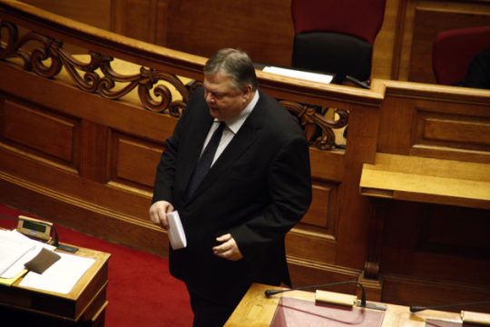 Κύριε Βενιζέλο θυμάστε;