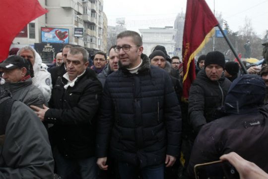 Πρόωρες εκλογές ζητάει η αντιπολίτευση στην ΠΓΔΜ