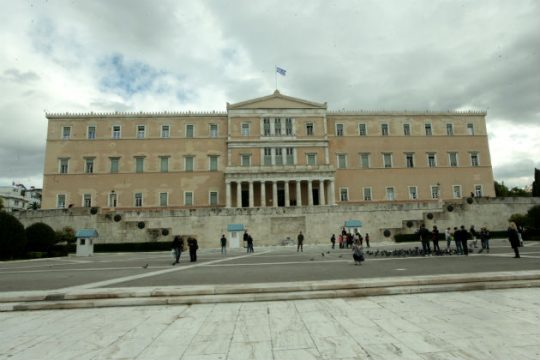 Τι προβλέπουν Σύνταγμα και Κανονισμός της Βουλής για την πρόταση εμπιστοσύνης