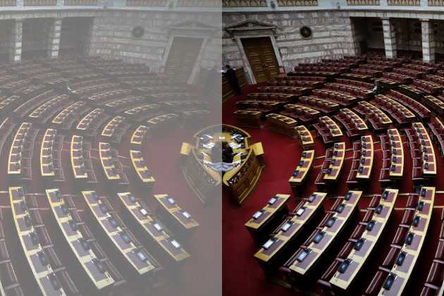 Η συνταγματική αναθεώρηση δεν είναι πολιτικό στοίχημα