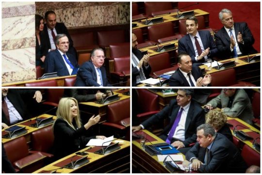 Τι βλέπουν τα ματάκια μας και τι ακούν τα αυτάκια μας;