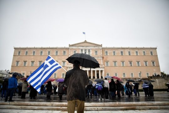 Τι είναι η πατρίδα μας