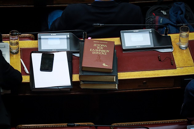 Το «προοίμιο» της συμφωνίας το διάβασε κανείς;