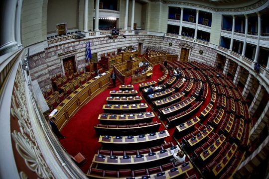 Η ψήφος του βουλευτή κατά συνείδηση