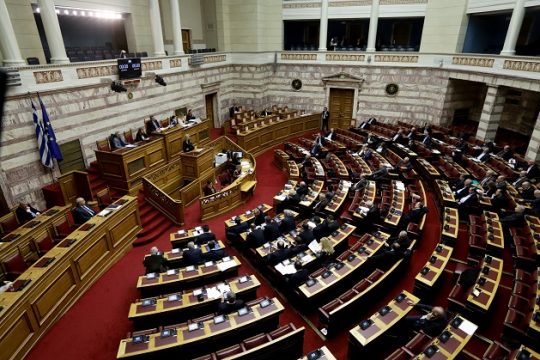 Εγώ όχι το όνομά μου