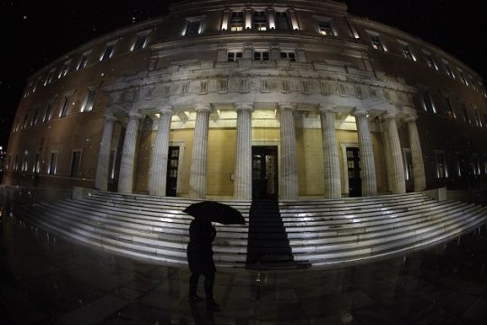 Για τις «δραματικές» εξελίξεις