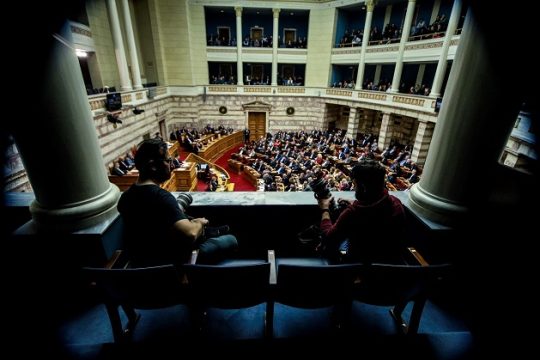Ιστορική απόφαση