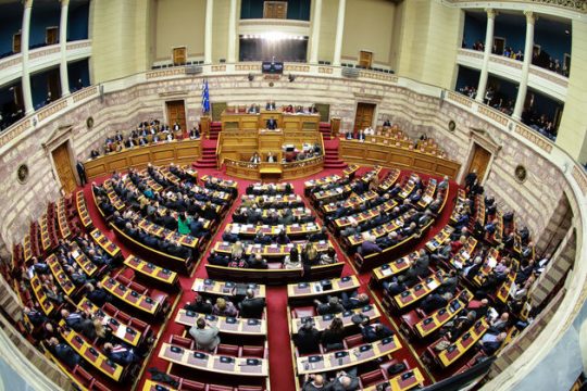 Αναζητώντας τον αριθμό έξι