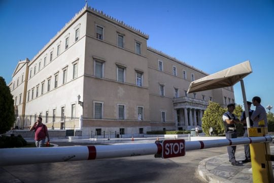 1963: κυβέρνηση με ανοχή η Ενωση Κέντρου