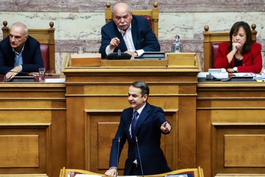 Τα μαθηματικά της ψήφου εμπιστοσύνης