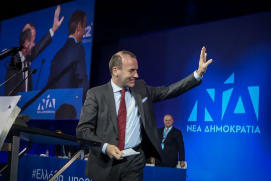 Στη «σέντρα» ο Μ. Βέμπερ από το EURACTIV