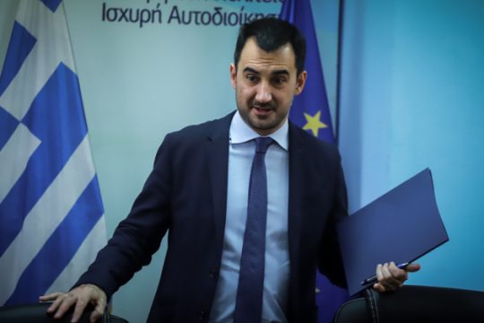 «Στα όρια της θεσμικής εκτροπής ο κ. Μητσοτάκης»