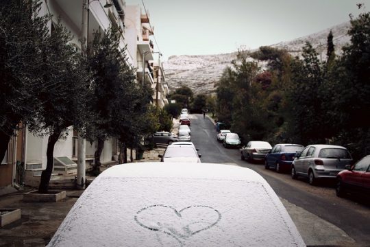 Μιας και βαφτίσανε την κακοκαιρία Σοφία…