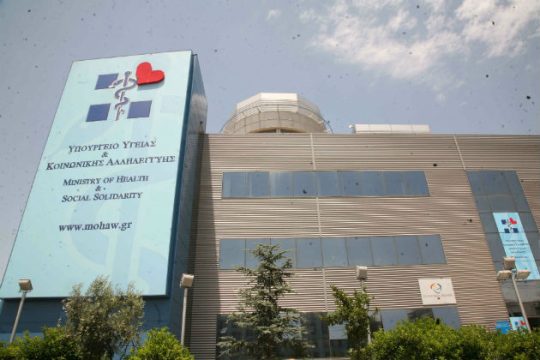 Ξεθυμαίνει η επιδημία γαστρεντερίτιδας στο Άργος Ορεστικό